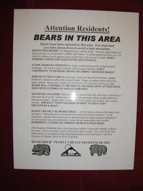 ειδοποίηση για αρκούδες στην περιοχή