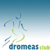 DromeasClub.gr: Άρθρο για τη διατροφή