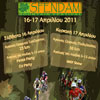 Sfendami Night Trail 2011: Χαρτογράφηση