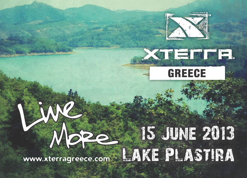 Το iCycling.gr χορηγός επικοινωνίας του Xterra Greece 2013