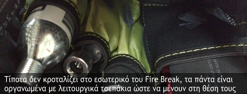 Lezyne Fire Break υδροδοχείο πλάτης